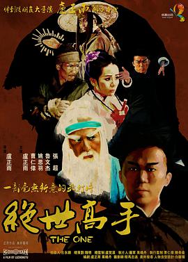 极品美女开粉嫩精品